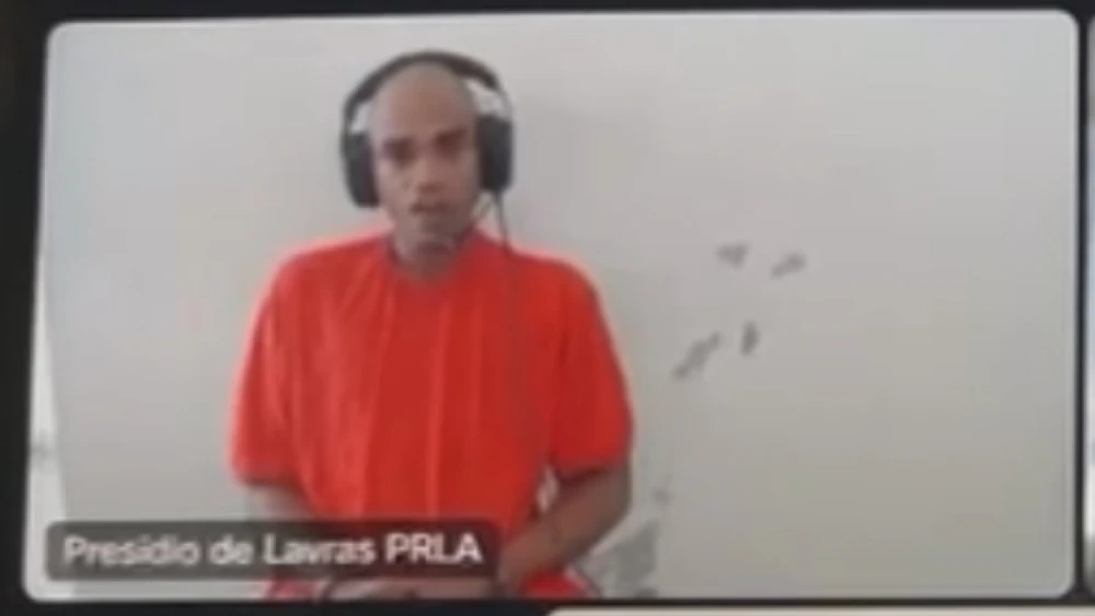 Detento ameaça juíza em audiência de custódia em Minas: 'Estado tem que se f...' 2 Detento ameaça juíza em audiência de custódia