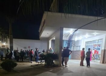 Criança de 12 anos morre ao cair em secador de café ligado em MG